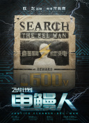 存活与胜利：生死狙击里的生存法则